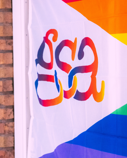 GSA